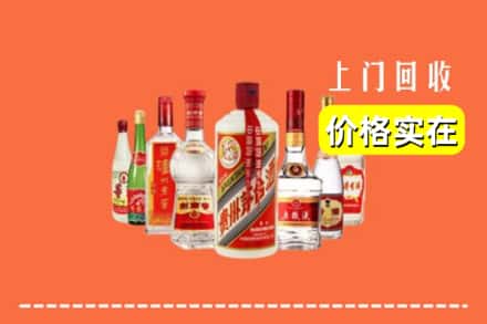 临夏积石山县回收烟酒