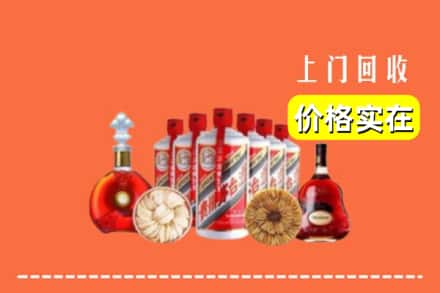 临夏积石山县回收烟酒